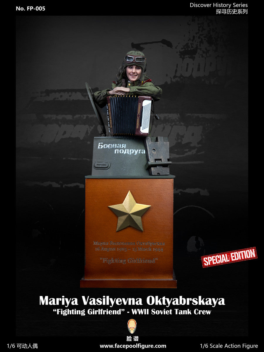 Pedido Figura "Fighting Girlfriend" Mariya Oktyabrskaya (Special Edition) - WWII Soviet Tank Crew marca Facepool FP005B escala 1/6