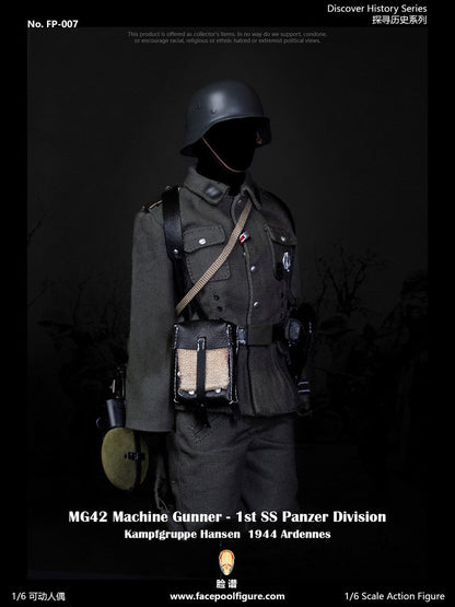 Pedido Figura MG42 Machine Gunner at Ardennes (Standard Edition) - 1st SS Panzer Division marca Facepool FP-007A escala 1/6