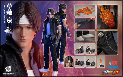 Pedido Figura Kyo Kusanagi - SNK King of Fighters marca WorldBox KF007 escala 1/6