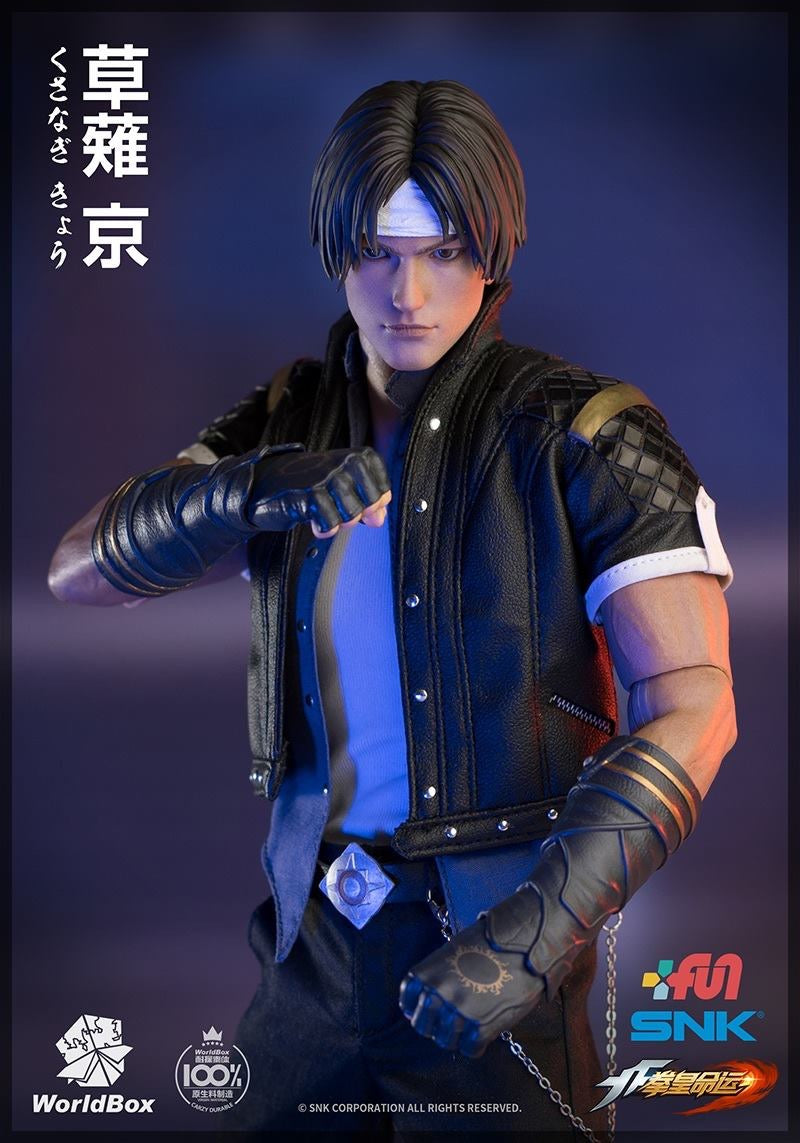 Pedido Figura Kyo Kusanagi - SNK King of Fighters marca WorldBox KF007 escala 1/6