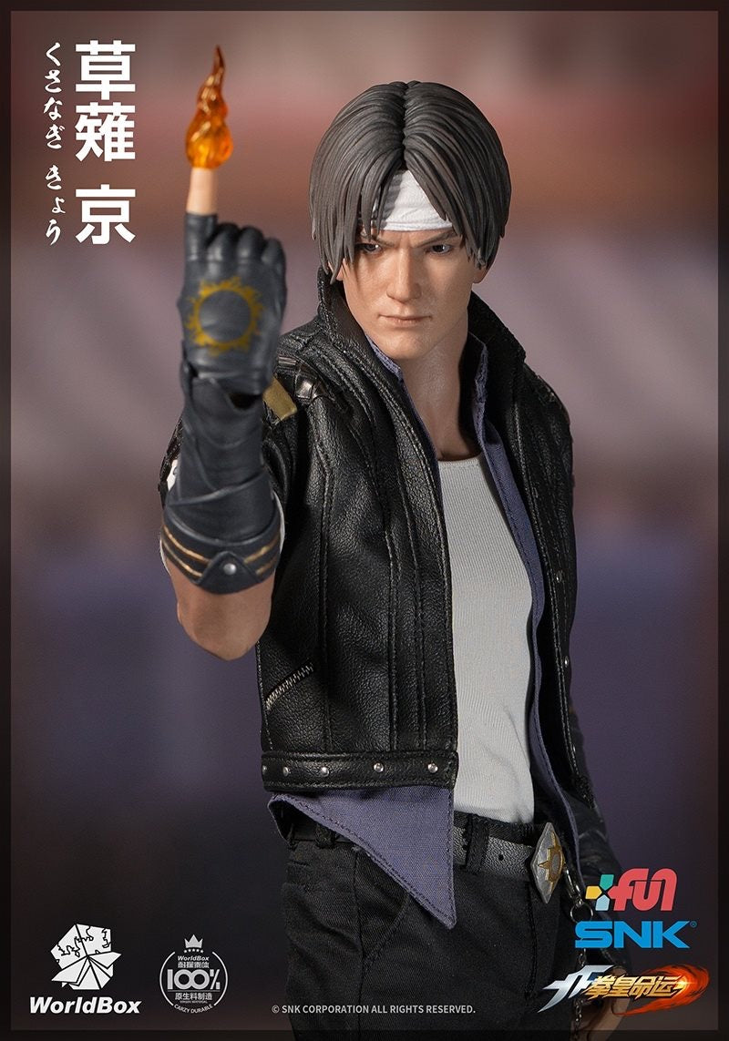 Pedido Figura Kyo Kusanagi - SNK King of Fighters marca WorldBox KF007 escala 1/6