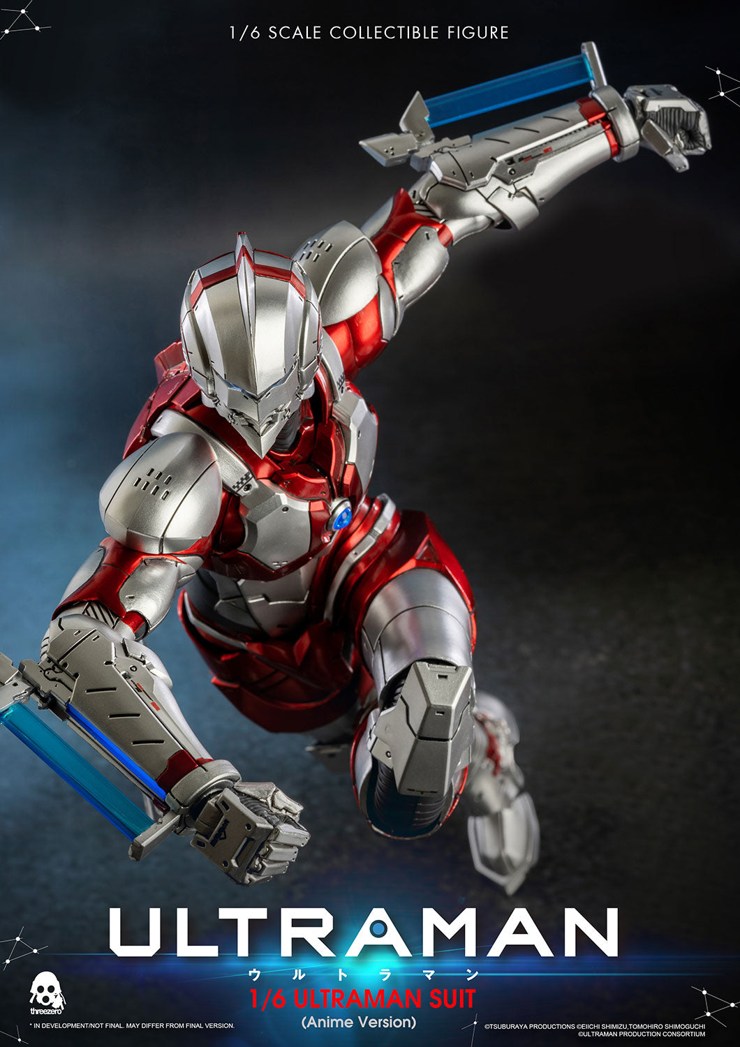 Pedido Figura Ultraman Suit (Anime version) marca Threezero 3Z0129 escala 1/6