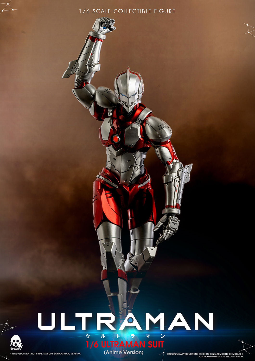 Pedido Figura Ultraman Suit (Anime version) marca Threezero 3Z0129 escala 1/6