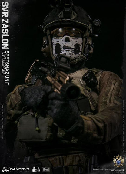 Preventa Figura SVR Zaslon in Damascus (Limited Version) - Russian Spetsnaz Unit marca Damtoys 78093F 1/6 escala 1/6