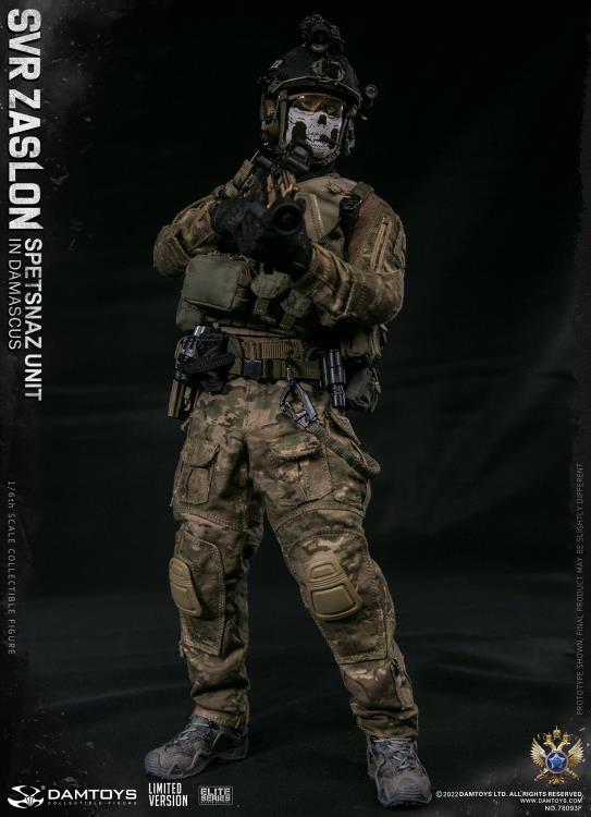 Preventa Figura SVR Zaslon in Damascus (Limited Version) - Russian Spetsnaz Unit marca Damtoys 78093F 1/6 escala 1/6