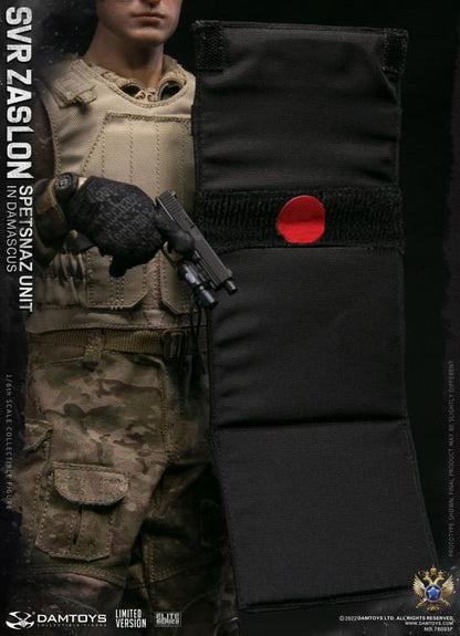 Preventa Figura SVR Zaslon in Damascus (Limited Version) - Russian Spetsnaz Unit marca Damtoys 78093F 1/6 escala 1/6