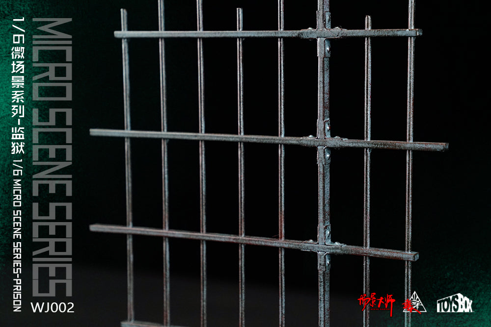 Pedido Diorama Prison Scene Base / Base de escena de prisión marca Toys Box WJ002 escala 1/6