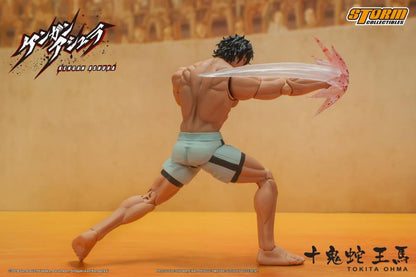 Pedido Figura Tokita Ohma - Kengan Ashura marca Storm Collectibles SYKA01 escala pequeña 1/12