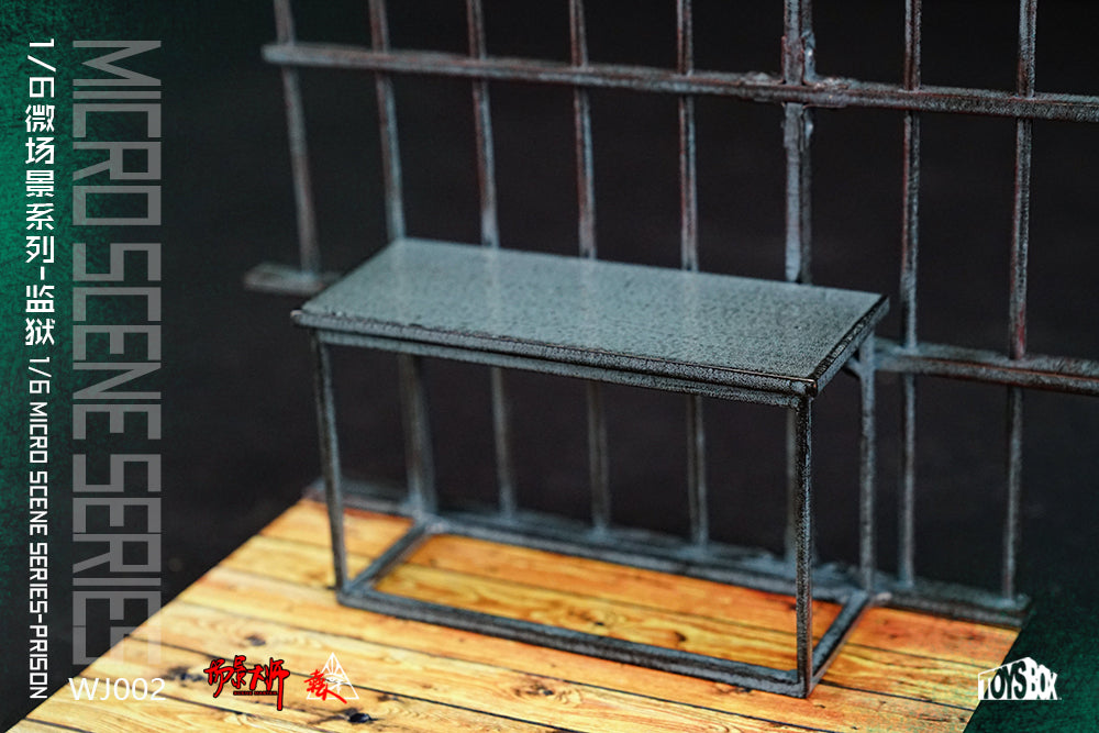 Pedido Diorama Prison Scene Base / Base de escena de prisión marca Toys Box WJ002 escala 1/6