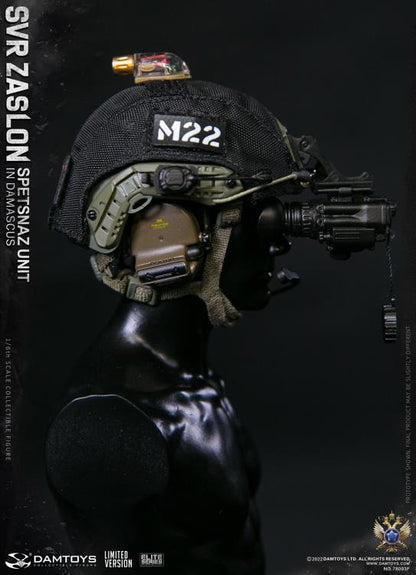 Preventa Figura SVR Zaslon in Damascus (Limited Version) - Russian Spetsnaz Unit marca Damtoys 78093F 1/6 escala 1/6