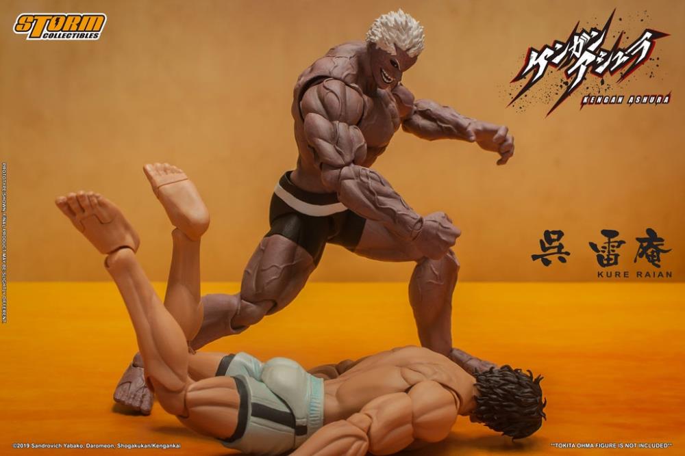 Pedido Figura Kure Raian - Kengan Ashura marca Storm Collectibles SYKA02 escala pequeña 1/12