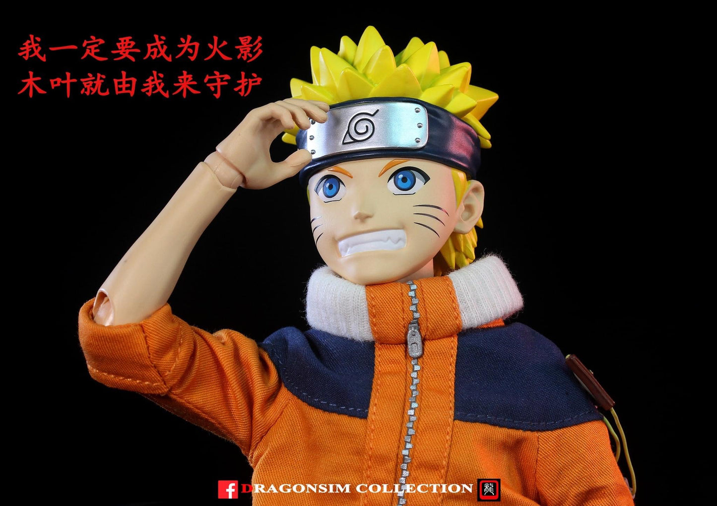 Pedido Figura Naruto Uzumaki marca Threezero 3Z0259 escala 1/6