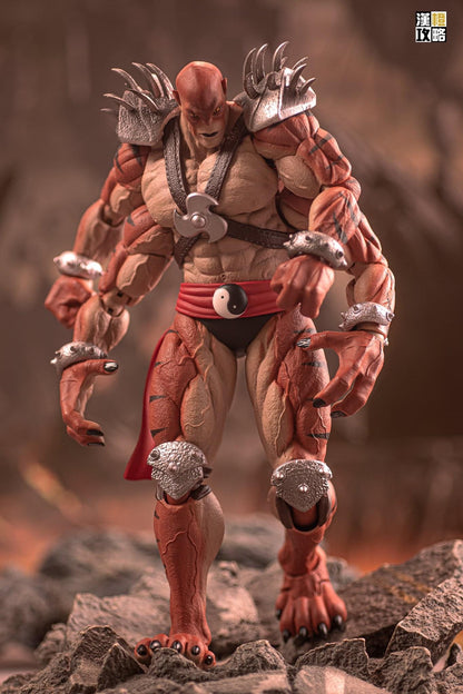 Pedido Figura Kintaro - Mortal Kombat  marca Storm Collectibles  escala pequeña 1/12