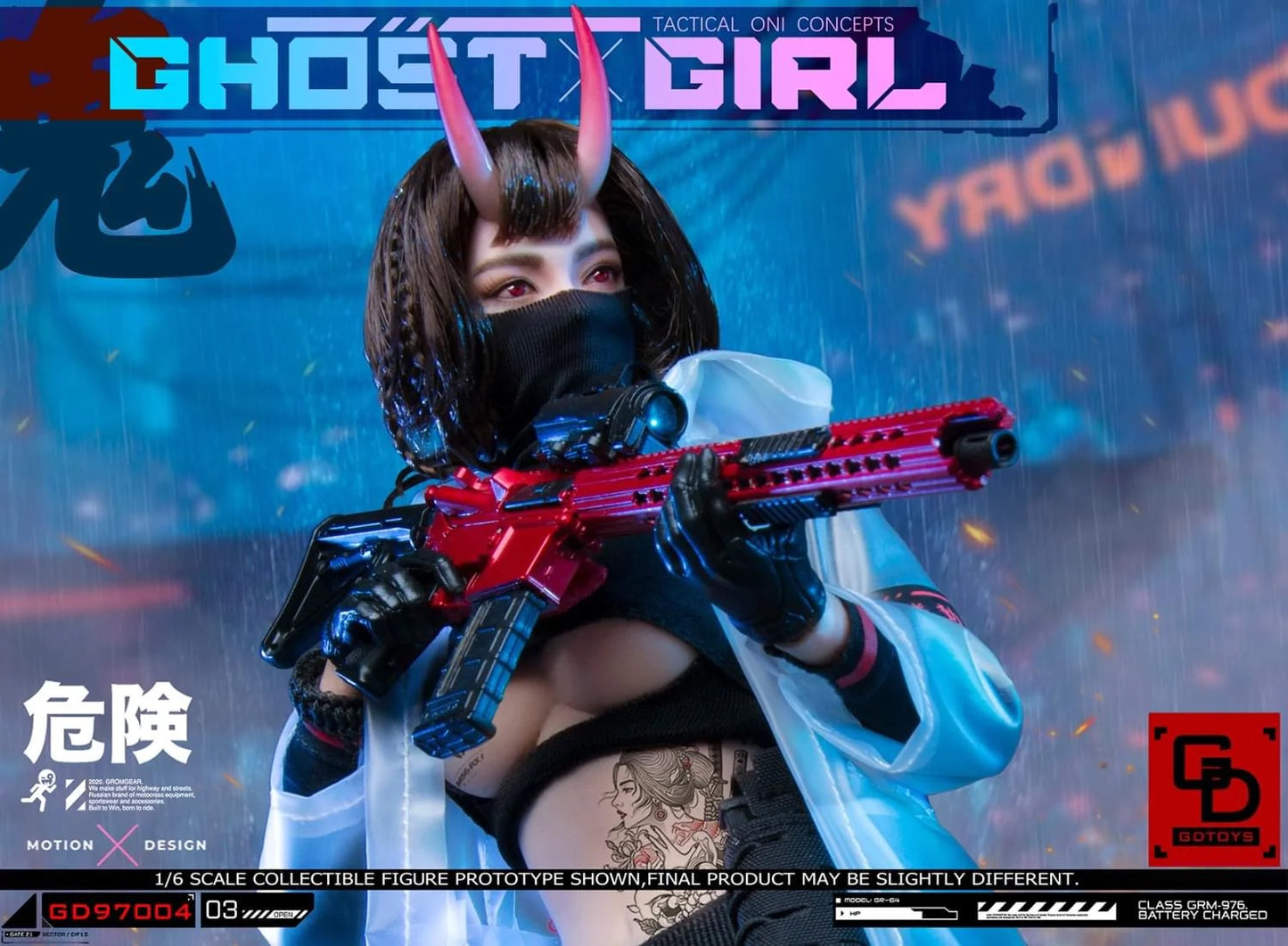 Pedido Figura Ghost Girl marca GDToys GD97004 escala 1/6