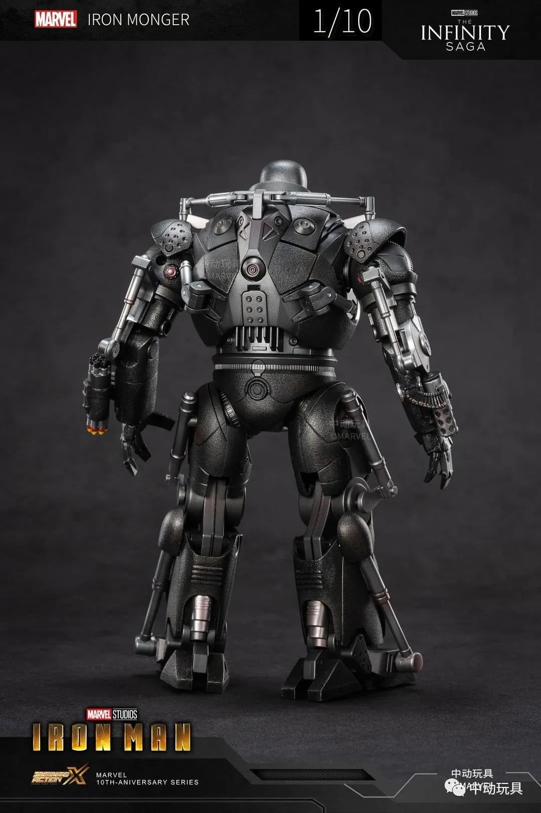 Pedido Figura Iron Monger (LED) - The Infinity Saga marca ZD Toys 1915-01 escala pequeña 1/10 (23 cm)