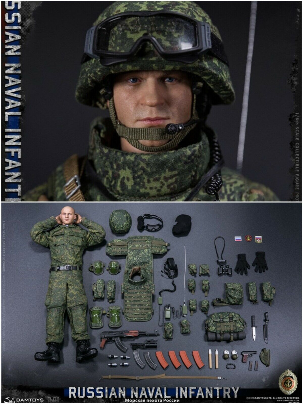 Pedido Figura Russian Naval Infantry marca Damtoys 78070 escala 1/6