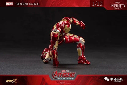 Pedido Figura Iron Man Mark XLIII 43 - The Infinity Saga marca ZD Toys escala pequeña 1/10 (18 cm)