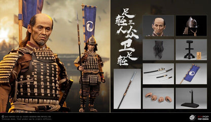 Pedido Figura Ashigaru Trio Second Bomb Wei Ashigaru marca Poptoys EX045 escala 1/6