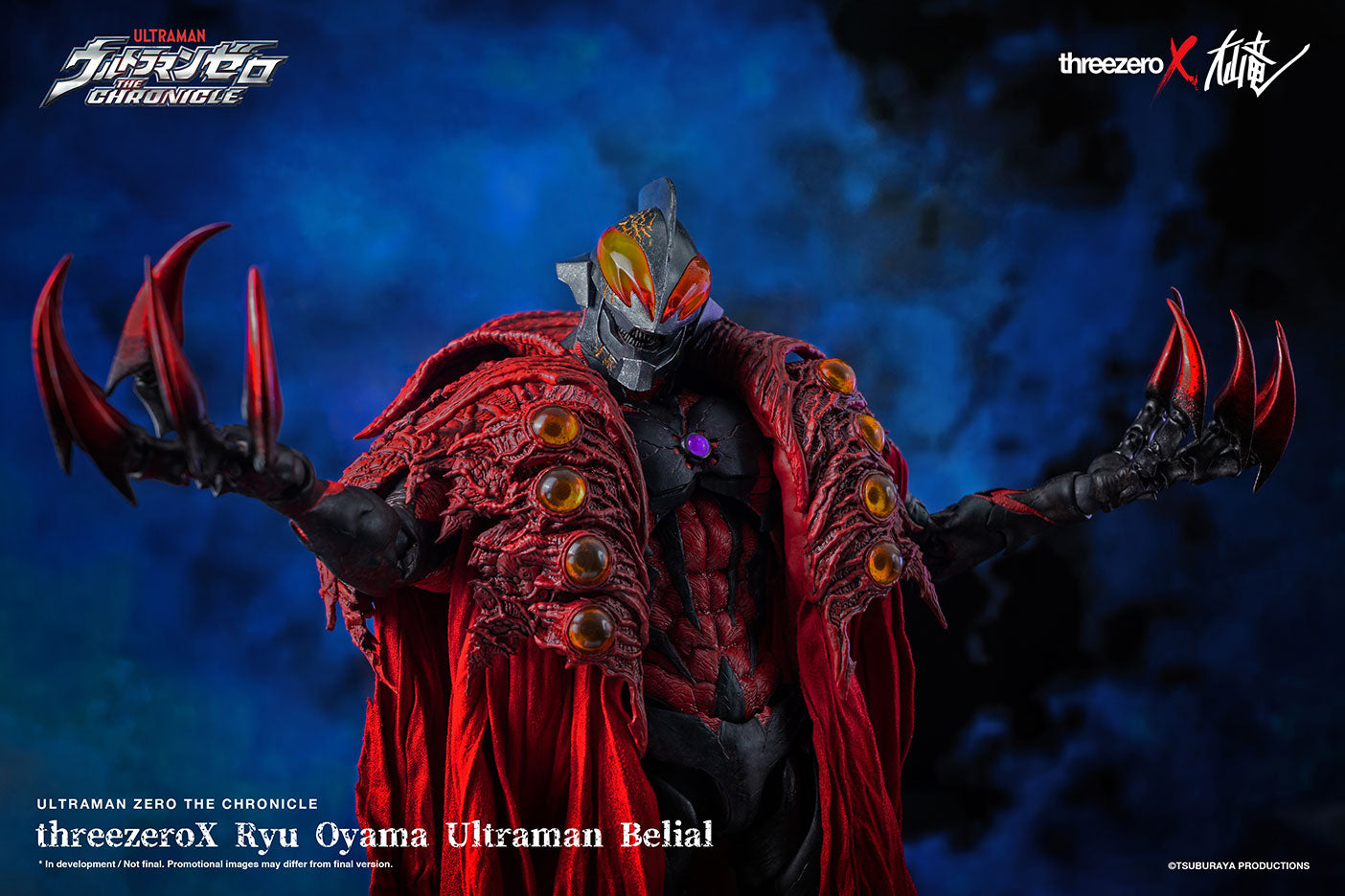 Pedido Figura Ryu Oyama / Ultraman Belial - Ultraman Zero: The Chronicle marca ThreezeroX 3Z0226 escala 1/6